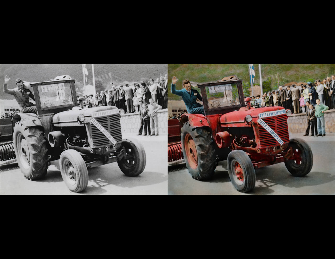 before and after photo colorization of tractor in parade